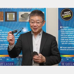 QDレーザの菅原充社長（Ｃ）日刊ゲンダイ
