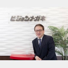 ビジョンメガネの安東晃一社長（提供写真）