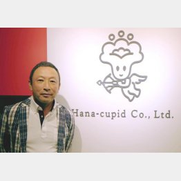 花キューピット株式会社代表取締役社長の吉川登さん（Ｃ）日刊ゲンダイ