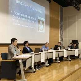 不支持の高まりは素直に喜べない（Ｃ）日刊ゲンダイ