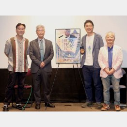 東京・ポレポレ東中野で公開中。大阪・第七藝術劇場など全国22館で上映予定（写真は初日の舞台挨拶）／（Ｃ）日刊ゲンダイ