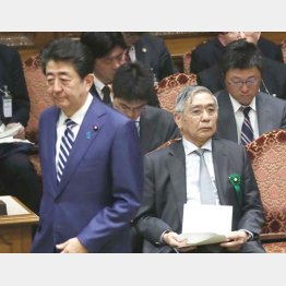 戦犯はこの2人（Ｃ）日刊ゲンダイ