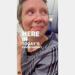 涙ぐむジルさん（バレリーさんのインスタグラムから）