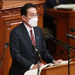 第207臨時国会招集日 衆院本会議で所信表明演説をする岸田首相（2021年12月6日）／（Ｃ）日刊ゲンダイ