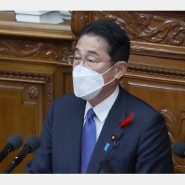 衆議院本会議で所信表明演説をおこなう岸田文雄首相（Ｃ）日刊ゲンダイ