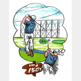 イラスト・たかぎしひろや