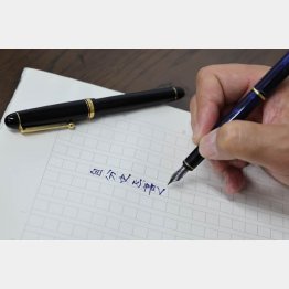 誰に向かって書くか…（Ｃ）日刊ゲンダイ