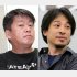 堀江貴文氏（左）とひろゆき氏（Ｃ）日刊ゲンダイ