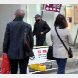 隙間風に注意（Ｃ）日刊ゲンダイ