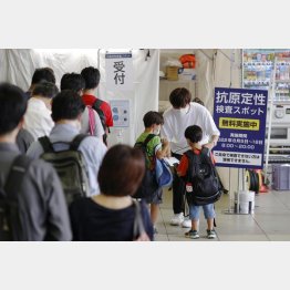 新型コロナとインフルエンザは症状では見分けがつきにくい（Ｃ）共同通信社