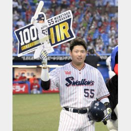 日本選手最多の快挙（ヤクルトの村上）／（Ｃ）共同通信社