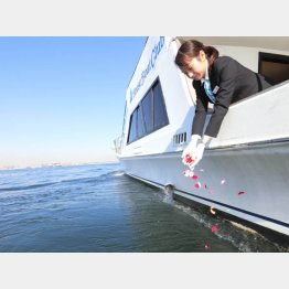 散骨時のイメージ（提供写真）