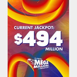 繰越金が4億9400万ドルに膨れ上がったことを知らせる投稿（「フロリダ・ロッタリー」のフェイスブックから）