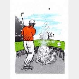 イラスト・たかぎしひろや