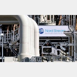 ロシアとドイツをつなぐパイプライン、独側のノルドストリーム（Ｃ）ロイター＝共同