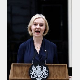 退陣に追い込まれた（Ｃ）ロイター