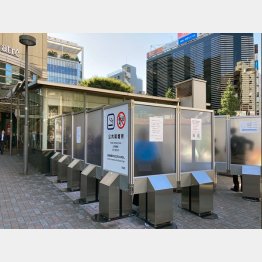 利用者が多い東京・渋谷の公共喫煙所（Ｃ）日刊ゲンダイ