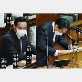 瀬戸際大臣の遅すぎた更迭、つくづく政局観がない（右から岸田首相、山際前経済再生相）／（Ｃ）日刊ゲンダイ
