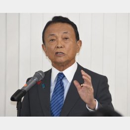 麻生太郎・自民党副総裁（Ｃ）日刊ゲンダイ