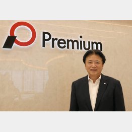 プレミアグループの柴田洋一社長（Ｃ）日刊ゲンダイ
