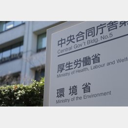 副反応疑いの死亡例1854件だが…（9月4日時点）／（Ｃ）日刊ゲンダイ