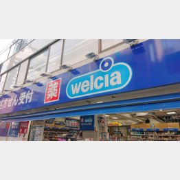 ドラッグストア業界No1（Ｃ）日刊ゲンダイ