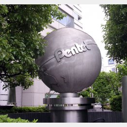 ぺんてる株の買い取り価格は高かったのに…（Ｃ）日刊ゲンダイ