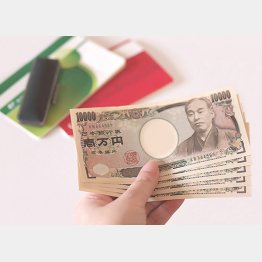 バカバカしいほどの超低金利でも…