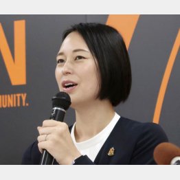 大山加奈さん（Ｃ）共同通信社