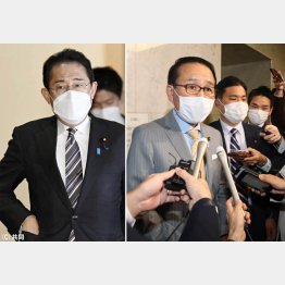 居直っていた葉梨康弘法相、こんな輩ばかりの迷走政権（岸田首相＝左）／（Ｃ）日刊ゲンダイ