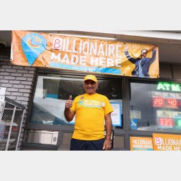 （Ｃ）ロイター