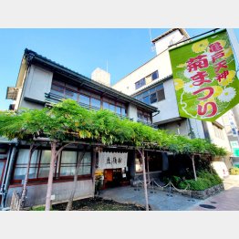 本店の店内メニューでも乳酸菌推し（東京・亀戸）／（Ｃ）日刊ゲンダイ
