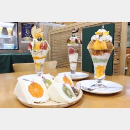 旬のフルーツが山盛り！（提供写真）