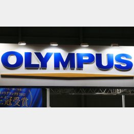 2023年4月1日付けでシュテファン・カウフマン氏がCEOに昇格することが発表された（Ｃ）日刊ゲンダイ