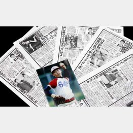 阿波野秀幸氏が本紙で連載していた「細腕奮闘記」／（Ｃ）日刊ゲンダイ