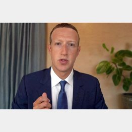 メタ社のザッカーバーグ氏（Ｃ）ロイター