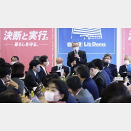 18日から税制改正の議論が始まった（Ｃ）共同通信社