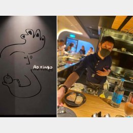 モダンスパニッシュレストラン「AO ringo」の渡邉康雄氏（提供写真）