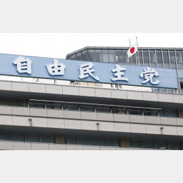 旧統一教会は地方政治にも浸透、うち８割が自民党（Ｃ）日刊ゲンダイ