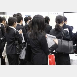 写真はイメージ（Ｃ）日刊ゲンダイ