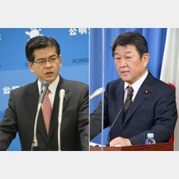 自民党は救済につながらない修正案を提示、「『公明党が後ろ向き』という批判は当たらない」と同党は強弁（公明党の石井啓一幹事長と自民党の茂木敏充幹事長＝右）／（Ｃ）日刊ゲンダイ