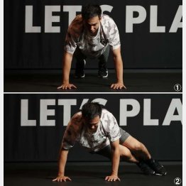 写真A（Ｃ）日刊ゲンダイ