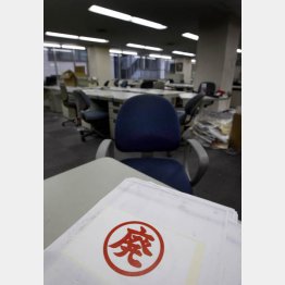 物価高が“最後の追い打ち”に…（Ｃ）日刊ゲンダイ