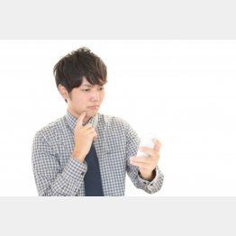 スマホは契約を変えるだけで節約効果大