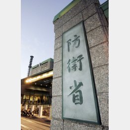 戦争マインドを醸成（Ｃ）日刊ゲンダイ