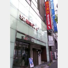 シダックスはカラオケ事業から撤退（Ｃ）日刊ゲンダイ