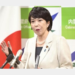 すっかりトーンダウン（Ｃ）共同通信社