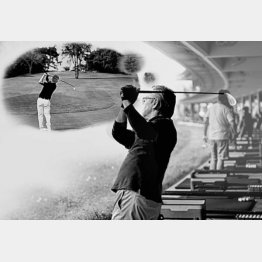 コラージュ・ゲーリー久永