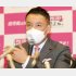 会見を行う山本太郎氏（4月）／（Ｃ）日刊ゲンダイ