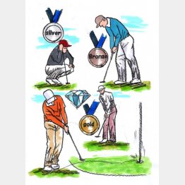 イラスト・たかぎしひろや